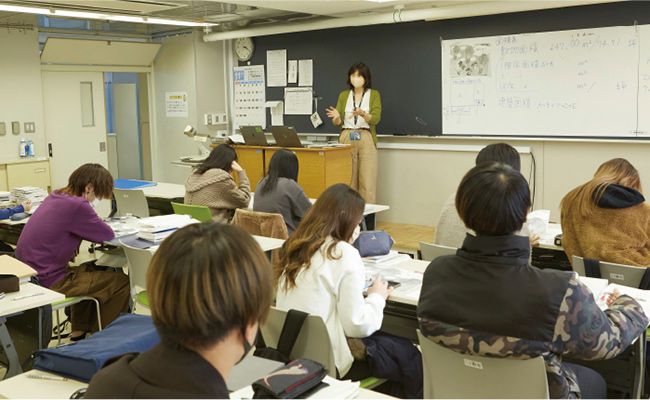 住居学 イメージ