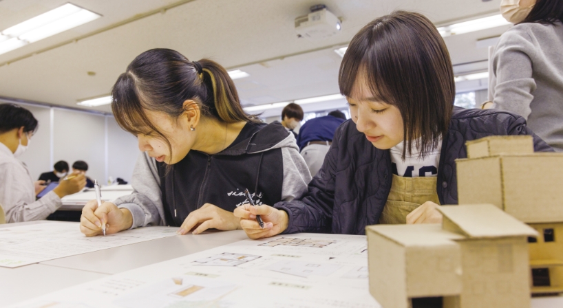 住環境コミュニティデザイン